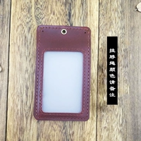 Веревка из красного вина