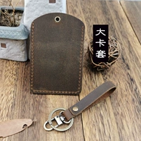 Коричневая кривая большая ящик