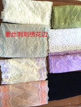 According to the pound of full cotton edge Cotton thread Lace curtain sofa weighing the pound of lace di accessories
