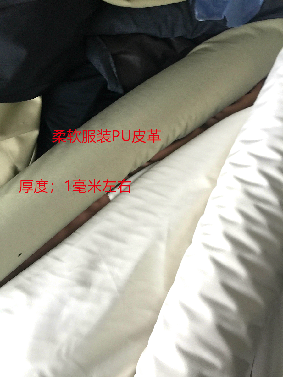 Thickened leather fabric pu artificial leather fabric leather fabric special price 6 yuan 5 meters