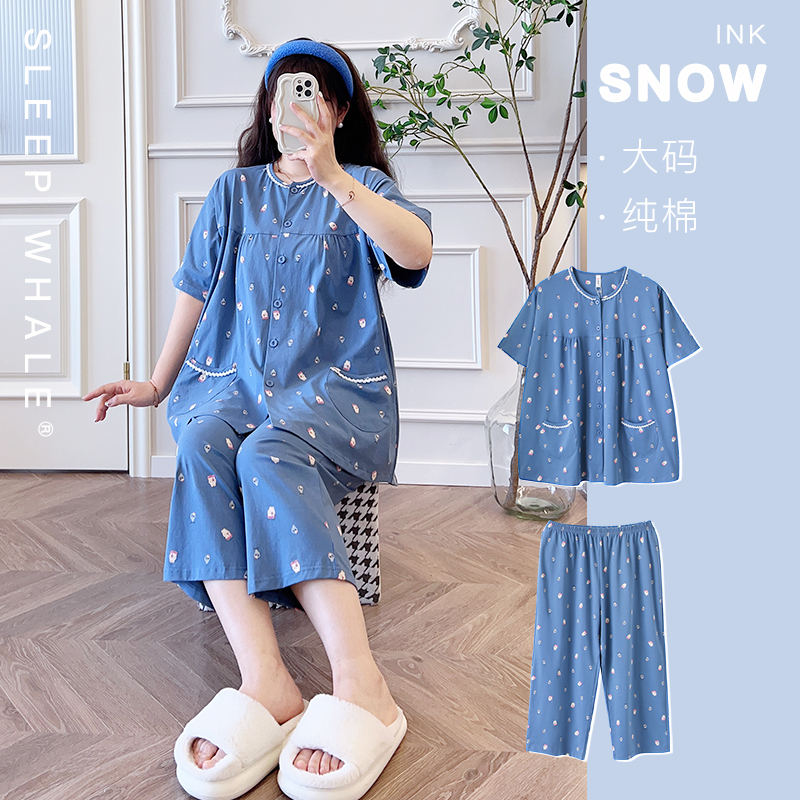 High-End Plus-Size Pajamas, Half-Sleeve, Three-Quarter Pants, Summer Pure Cotton Loungewear Set for Plus-Size Women and Mothers High-End Plus-Size Pajamas, Half-Sleeve, Three-Quarter Pants, Summer Pure Cotton Loungewear Set for Plus-Size Women and Mothers