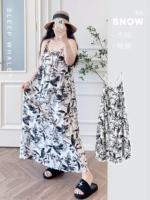 Weiwei'an