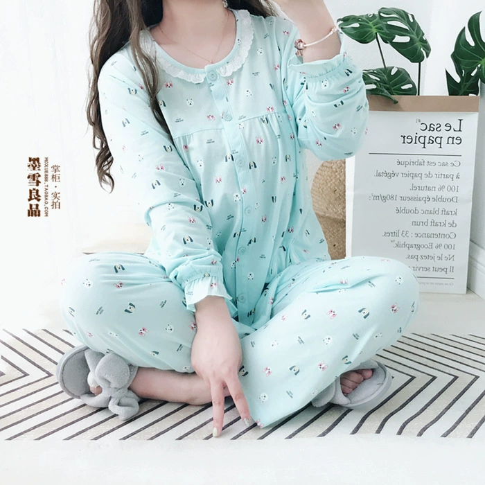 Mùa xuân và mùa hè mỏng phần cotton dài tay giam cầm quần áo phụ nữ mang thai cho con bú đồ ngủ thêm lớn chất béo MM dịch vụ tại nhà nữ 200 kg - Giải trí mặc / Mum mặc