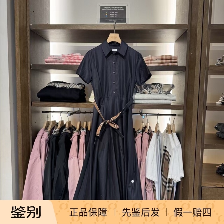 Burberry Women's Dress Navy Blue Long Pure Cotton Belt European and American Casual Daily Commute Wear