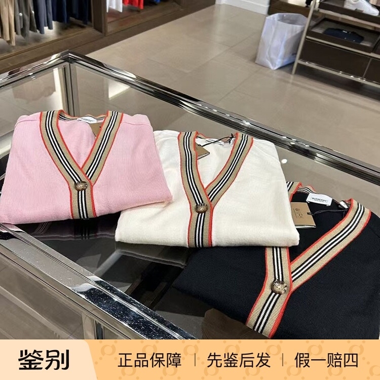 Burberry Women's Sweater Classic British Style Wool Cardigan European and American Casual Versatile for Work and Daily Wear Burberry Women's Sweater Classic British Style Wool Cardigan European and American Casual Versatile for Work and Daily Wear