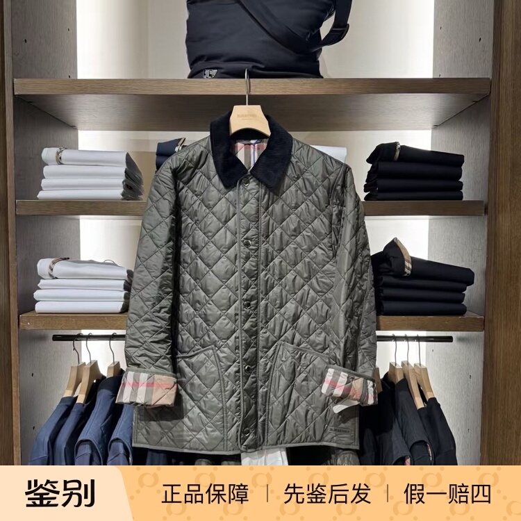 Burberry Men's Cotton Jacket with Velvet Collar in Green, Lightweight and Versatile for Autumn and Winter, Warm and Suitable for European and American Styles Burberry Men's Cotton Jacket with Velvet Collar in Green, Lightweight and Versatile for Autumn and Winter, Warm and Suitable for European and American Styles