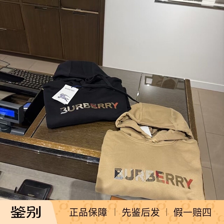 Burberry Men's Sweatshirt with Colorful Embroidered Letters, Hooded, Long-Sleeved, Suitable for Spring and Autumn, European and American Style, Solid Color