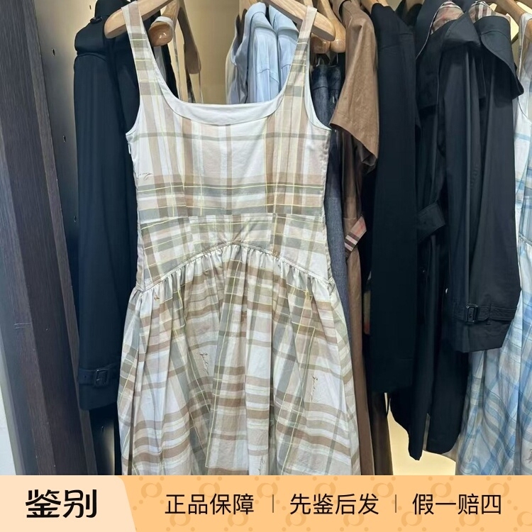 Burberry Women's Dress Summer Dopamine Strap Cotton Casual Daily Commute European and American Style