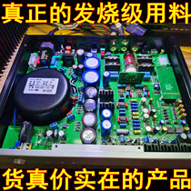 Dual PCM1794 decoder fiber coaxial bile transport dual output LDAC Bluetooth USB sound card XOMS OTG