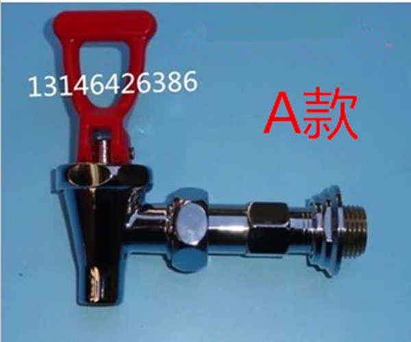 Chunyu water heater faucet water heater faucet all copper hot water faucet high temperature hot water faucet