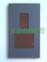 Thyssen Elevator Fittings Thyssen Elevator External Call Glass Panel External Call Glass Panel