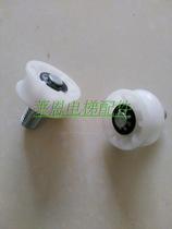 Thyssen Elevator Accessories K200 Door Eccentric Wheel D30 Eccentric Wheel 