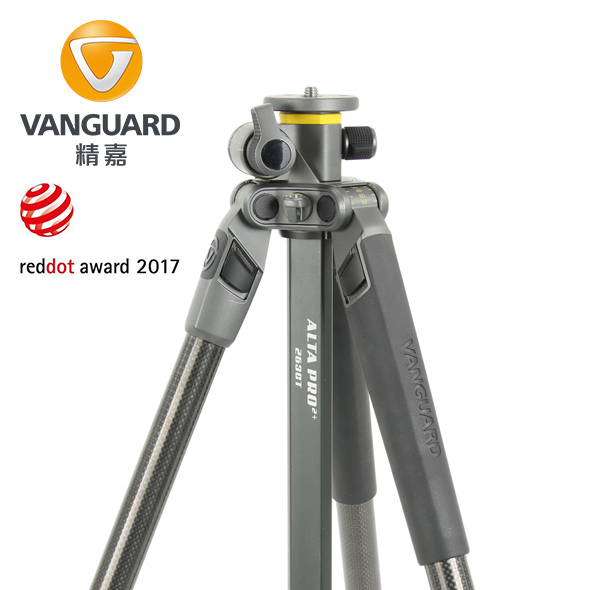 VANGUARD Fine Ga. Alta Pro2 263CT lightweight carbon fiber photo tripod multifunctional tripod