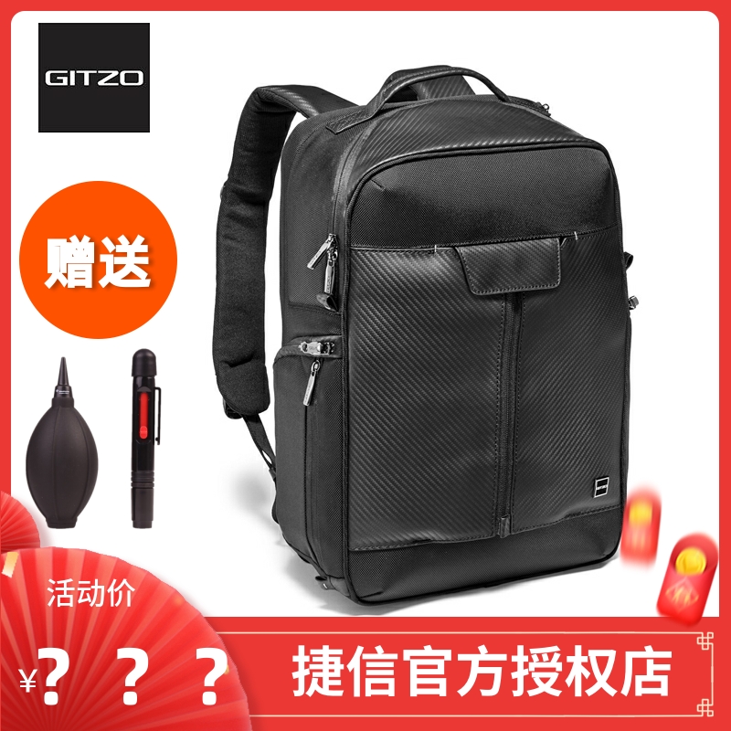 GiztoteThaksin Photography Bag Double Shoulder GCB100BP Micro Single Eye Camera Counter Camera Bag Outdoor Leisure Travel BAG THEFT PROTECTION