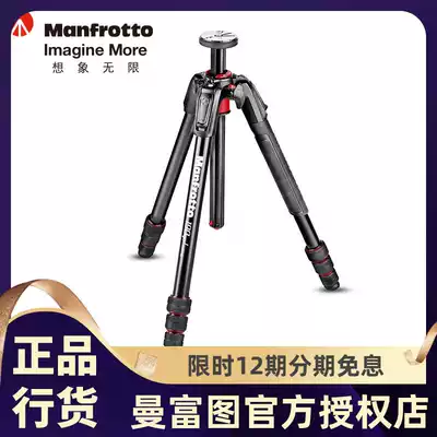 Manfrotto190go new MT190GOA4 digital single-lens camera 4 aluminum alloy tripod Professional Portable
