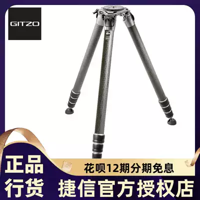 Gitzo Gitzo GT5543XLS System Home Carbon Fiber 4-section DSLR Camera Extended Tripod