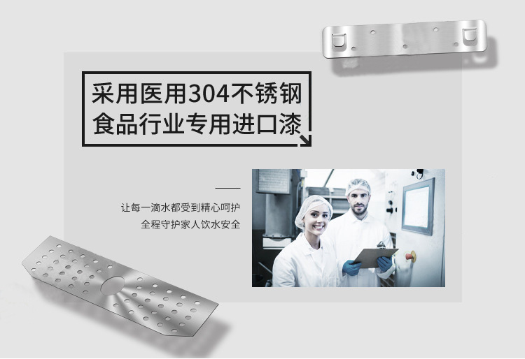 máy lọc nước fujie Bảng điều khiển thủy tinh, máy đường ống nóng, bình nước treo tường, bình nước nóng gia đình, không dám từ chối hàng ngàn nước sôi - Nước quả máy lọc nước cao cấp