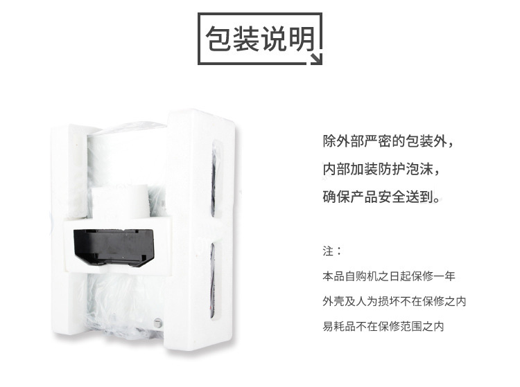 máy lọc nước fujie Bảng điều khiển thủy tinh, máy đường ống nóng, bình nước treo tường, bình nước nóng gia đình, không dám từ chối hàng ngàn nước sôi - Nước quả máy lọc nước cao cấp
