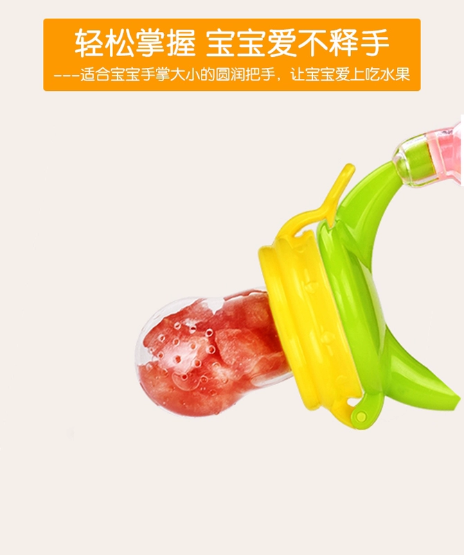 MILAOSU Rattle Teether Đồ chơi cho bé sơ sinh - Gutta-percha / Toothbrsuh / Kem đánh răng