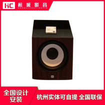 JBL STAGE SUB A100P home theater ten-inch high-power Active Subwoofer licensed