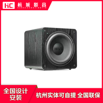 SVS subwoofer SB PB PC 1000 2000 3000 4000 active super power