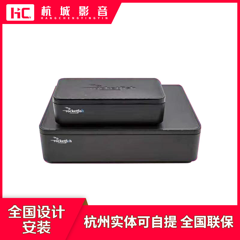 Sword Fish Wireless Transmitter BOSE SL2 Wireless Surround Transmitter Wireless Audio Transmission Swordfish Rockfish