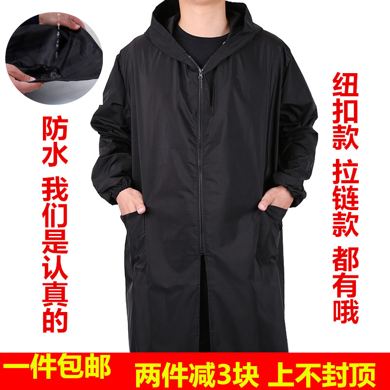 Spring and Autumn Fashion Apron for Men, Black Adult Smock, Men's Single-Layer Workwear with Zipper and Buttons, Waterproof, Long-Sleeved, Dustproof