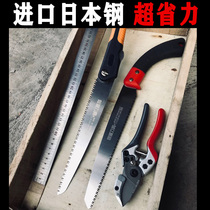 Japanese steel hand pull saw Household small hand-held mini woodworking logging saw Universal saw Garden fruit tree artifact