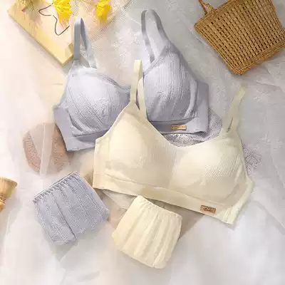 Chest underwear women's ultra-thin summer students high school girls small breasts comfortable gathering anti-light Wen bra set
