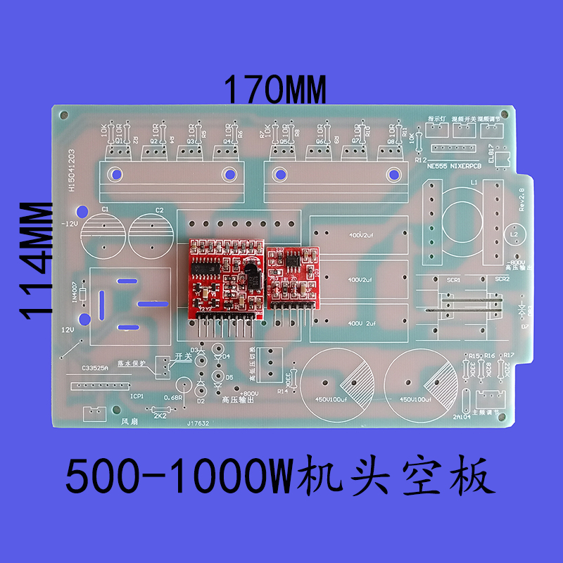 Inverter Accessories circuit board PCB empty board DIY kit loose pieces mixed frequency eight pipe 8 pipe double 2 silicon-Taobao