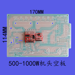 인버터 액세서리 회로 기판 회로 기판 PCB 빈 보드 DIY 키트 부품 혼합 8 튜브 8 튜브 더블 2 실리콘