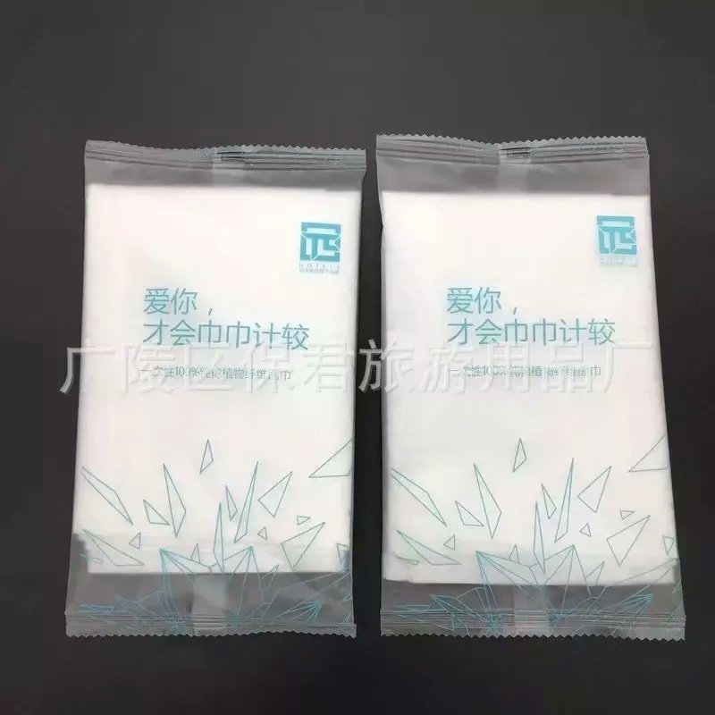 Special Price Hotel Disposable Wash Face Towels With Hotel Face Towels Disposable Towel