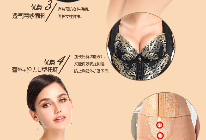 Giải phóng mặt bằng đặc biệt 76xl chính hãng Royal Limei vàng đen chia eo clip sau sinh do lot nu