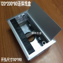 Office desk with brush Aluminum alloy wire box with wire slot 86 socket switch panel hole position multi-function wire box