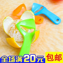 Large hand-held orange opener kitchen practical orange peeler orange peeler orange peeler