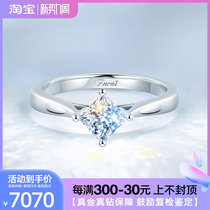 GIA nude drill customised 50 princess square diamond ring 1 klabridal square diamond female ring courting wedding ring