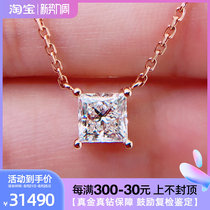 18K Rose Gold Diamond Pendant 1 Carat Princess Square Diamond Necklace Custom 50 Single Drill Lock Bone Necklace