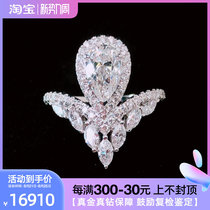 GIA Diamonds Custom 60 Water-splitting Diamond Ring Wedding carat Ring Pear-shaped Diamond Female Ring Designation