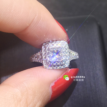 1 carat diamond ring luxury group inlaid diamond ring female wedding 18K white gold princess square drill ring GIA nude drill custom