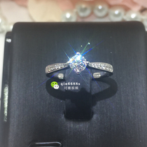 18K Platinum Diamond Female Ring 30 Four Paws Diamond Ring Courting Wedding Wedding Diamond Ring Custom