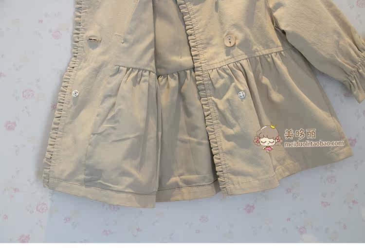 Blouson pour fille - Ref 2158574 Image 25