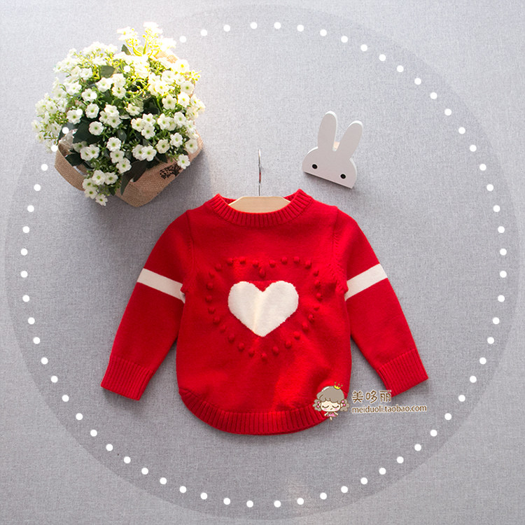 Pull fille - Ref 2104727 Image 20