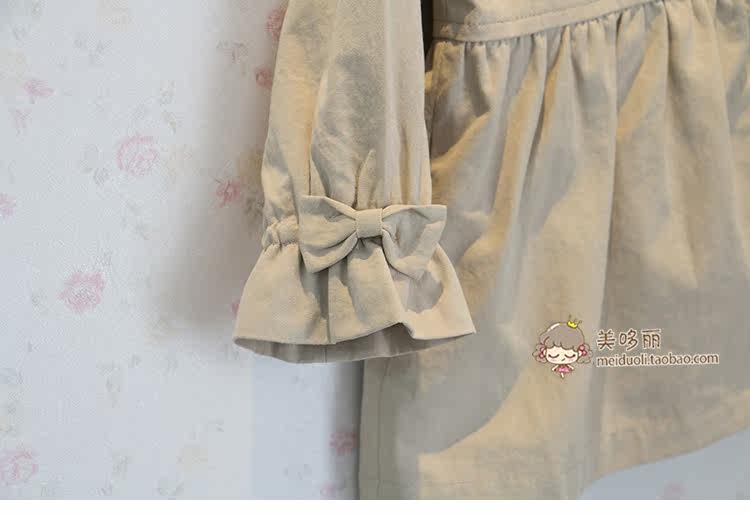 Blouson pour fille - Ref 2158574 Image 23