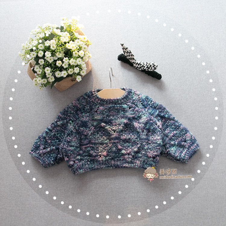 Pull fille - Ref 2104056 Image 18