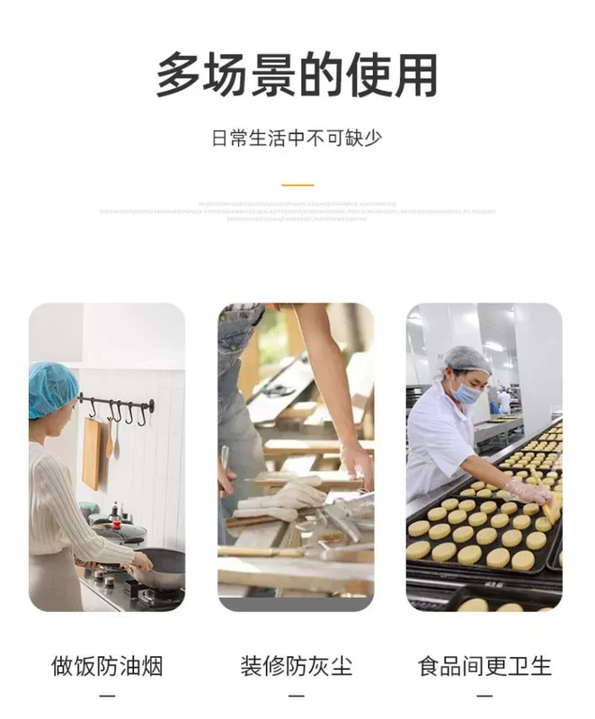 Dùng Một Lần Mũ Che Đầu Vải Không Dệt Mũ Đầu Bếp Bác Sĩ Chống Bụi Vệ Sinh Thực Phẩm Mũ Phục Vụ Mũ Lưới Mũ Bếp mũ phòng sạch màu trắng mũ y tế