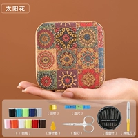 Retro Sun Flower 【11 -Color Line+6 Швейной инструмент】】