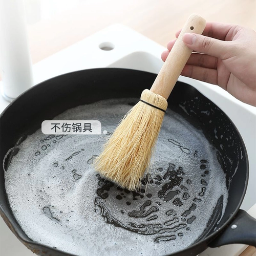 Щетка горшка щетка кухня кокосовая пальма натуральная мытья горшок щетка