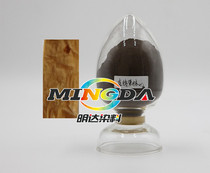 Direct chestnut brown fertilizer papermaking printing and dyeing Buddha incense handicraft Silk Board neutral water-based direct dye