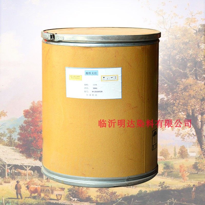 Acidic Large Red GR Large Red Dye Paper Foxie Printing Fertilizer Plates Glue Wool Leather Tech Wood Glue Used