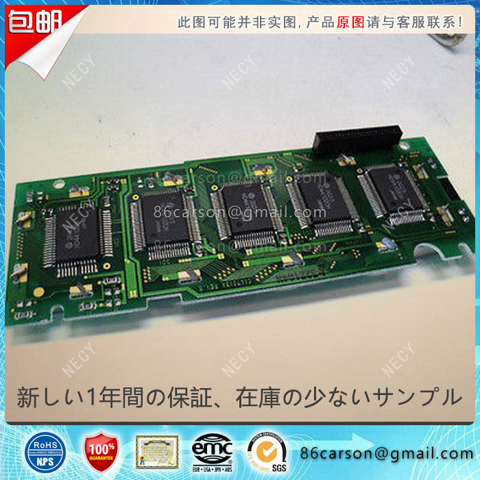 TW-2294V-0 LCD screen LCD